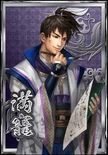 Shin Sangoku Musou Blast portrait