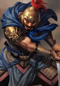 Romance of the Three Kingdoms XII~XIV portrait