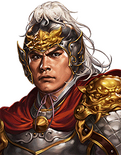 Romance of the Three Kingdoms: The Legend of Cao Cao portrait