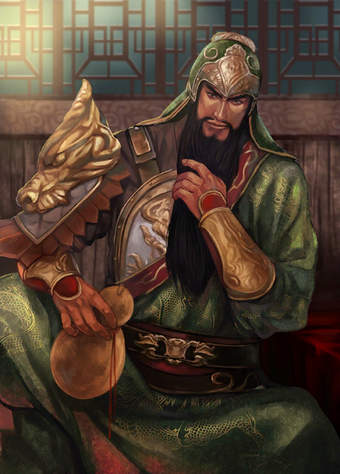 Guan Yu Koei Wiki Fandom Guan yu is a character from dynasty warriors. guan yu koei wiki fandom