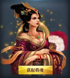 Huang Yueying - Chinese Server (HXW)