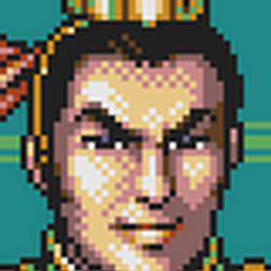 Lu Bu Koei Wiki Fandom Ryo fu) from dynasty warriors is a general of the late han dynasty who is infamous for his many betrayals in the central plains. lu bu koei wiki fandom