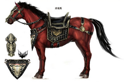 rille tonehøjde omgive Red Hare | Koei Wiki | Fandom