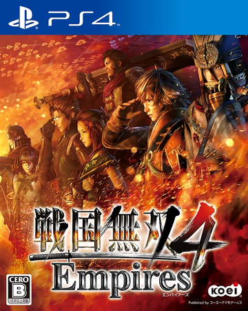 Samurai Warriors 4: Empires | Koei Wiki | Fandom