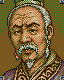 Romance of the Three Kingdoms IV PC version portrait