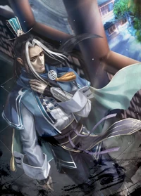 Dynasty Warriors 9 artwork