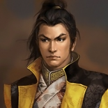 Nobunaga's Ambition: Iron Triangle portrait