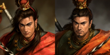 Romance of the Three Kingdoms XI portrait