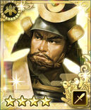 Sekigahara portrait