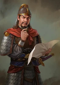 Romance of the Three Kingdoms XII~XIV portrait