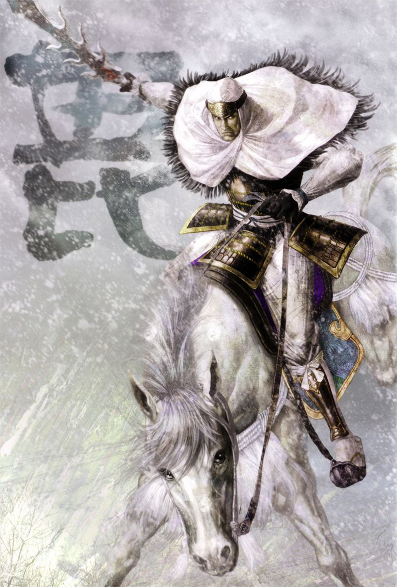 Kenshin Uesugi | Koei Wiki | Fandom Kenshin Uesugi | Koei Wiki | Fandom
