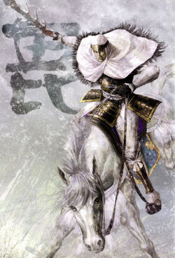 Cat Samurai Part One Two Three Four Five Six Complete English