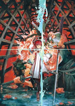 Fate/Samurai Remnant | Koei Wiki | Fandom