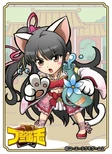 Browser Sangokushi tie-in with Nobunyaga no Yabou