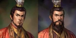 Romance of the Three Kingdoms XI portraits