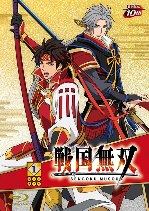 Samurai warriors anime hotsell