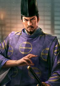 Yoshiteru Ashikaga | Koei Wiki | Fandom