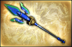 Spear - DLC Weapon (DW8).png