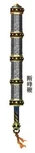 Twin Rods 3 (DW9).png (89 KB) Peakslasher Rods