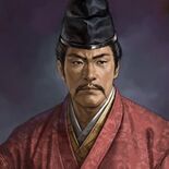 Nobunaga's Ambition: Iron Triangle portrait