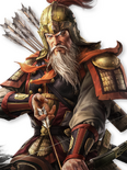 Romance of the Three Kingdoms XIV portrait