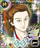 Saburo 2 (1MNA).png (111 KB) Saburo 2 (1MNA)