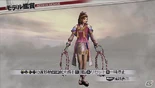 Oichi