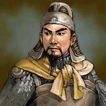 Romance of the Three Kingdoms IX portrait