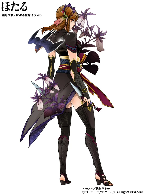 Hotaru (Geten) | Koei Wiki | Fandom
