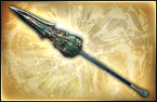 Dragon Spear - 5th Weapon (DW8).png