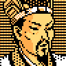 Gou Yu (ROTK).png (4 KB) Romance of the Three Kingdoms portrait