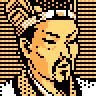 Romance of the Three Kingdoms portrait