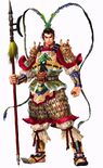 Dynasty Warriors 2 concept