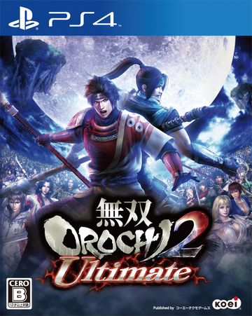 Warriors Orochi 3 Ultimate | Koei Wiki | Fandom