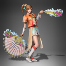 Xiaoqiao Koei Wiki Fandom During her husband's story, she will also participate in xiaoqiao's bond stories in dynasty warriors: xiaoqiao koei wiki fandom