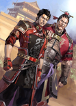 Shin Sangoku Musou Apuri portrait with Ding Feng