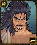 Nobunaganoyaboucomic-Nobunaga.jpg (19 KB) Nobunaganoyaboucomic-Nobunaga