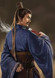 Romance of the Three Kingdoms XII~XIII portrait
