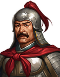 Romance of the Three Kingdoms: The Legend of Cao Cao portrait