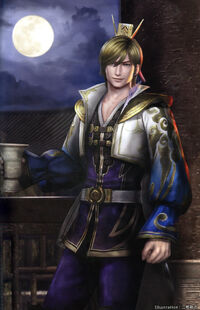 Guo Jia 15th Anniversary Artwork (DWEKD)