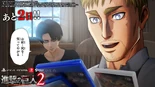 Attackontitan2-countdown-day2.jpg (498 KB) 2 more days