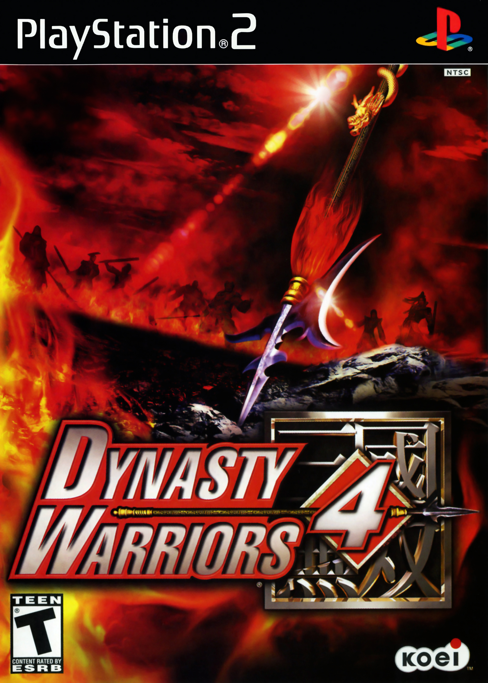 Dynasty Warriors 4 | Koei Wiki | Fandom