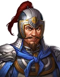 Romance of the Three Kingdoms: The Legend of Cao Cao portrait