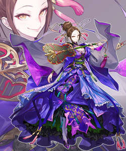 Princess Iron Fan Koei Wiki Fandom
