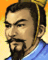Sangokushi II remake portrait