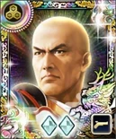 100man-nin no Nobunaga no Yabou portrait