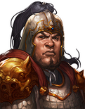 Romance of the Three Kingdoms: The Legend of Cao Cao portrait