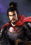 Nobunaga's Ambition: Iron Triangle portrait