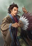 ROTK12 Ma Su.jpg (148 KB) Romance of the Three Kingdoms XII~XIV portrait