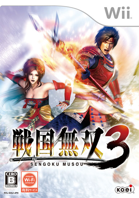 Samurai Warriors 3 | Koei Wiki | Fandom